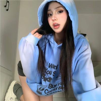 我们像葵花