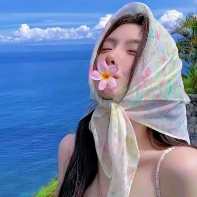 凶相